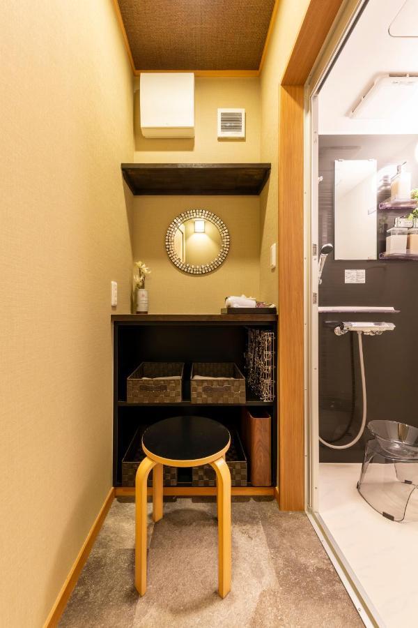 Yadoya Yumeji Appartement *