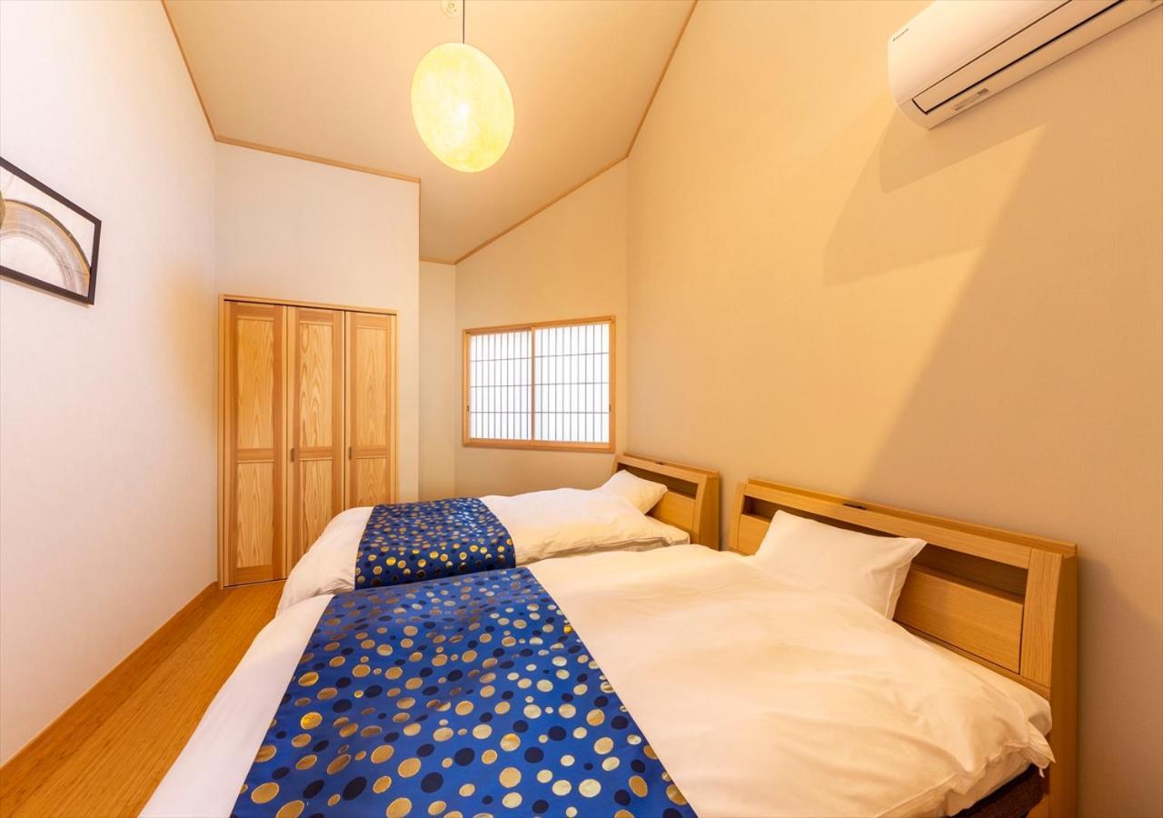 Apartamento Yadoya Yumeji