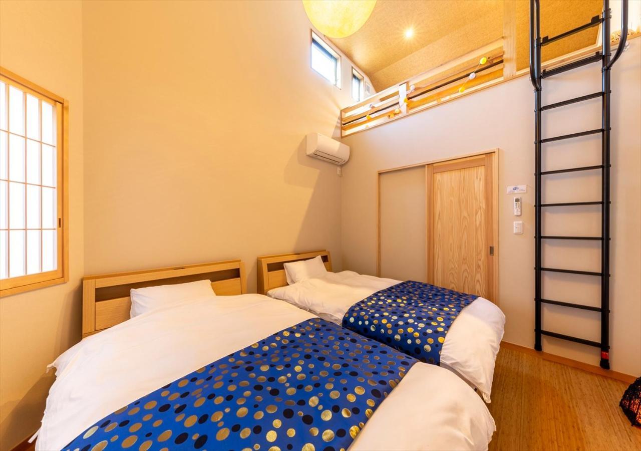 Yadoya Yumeji Apartamento *