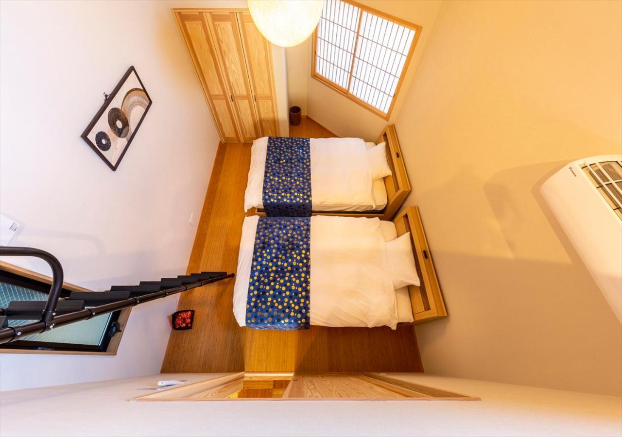 Yadoya Yumeji Apartamento