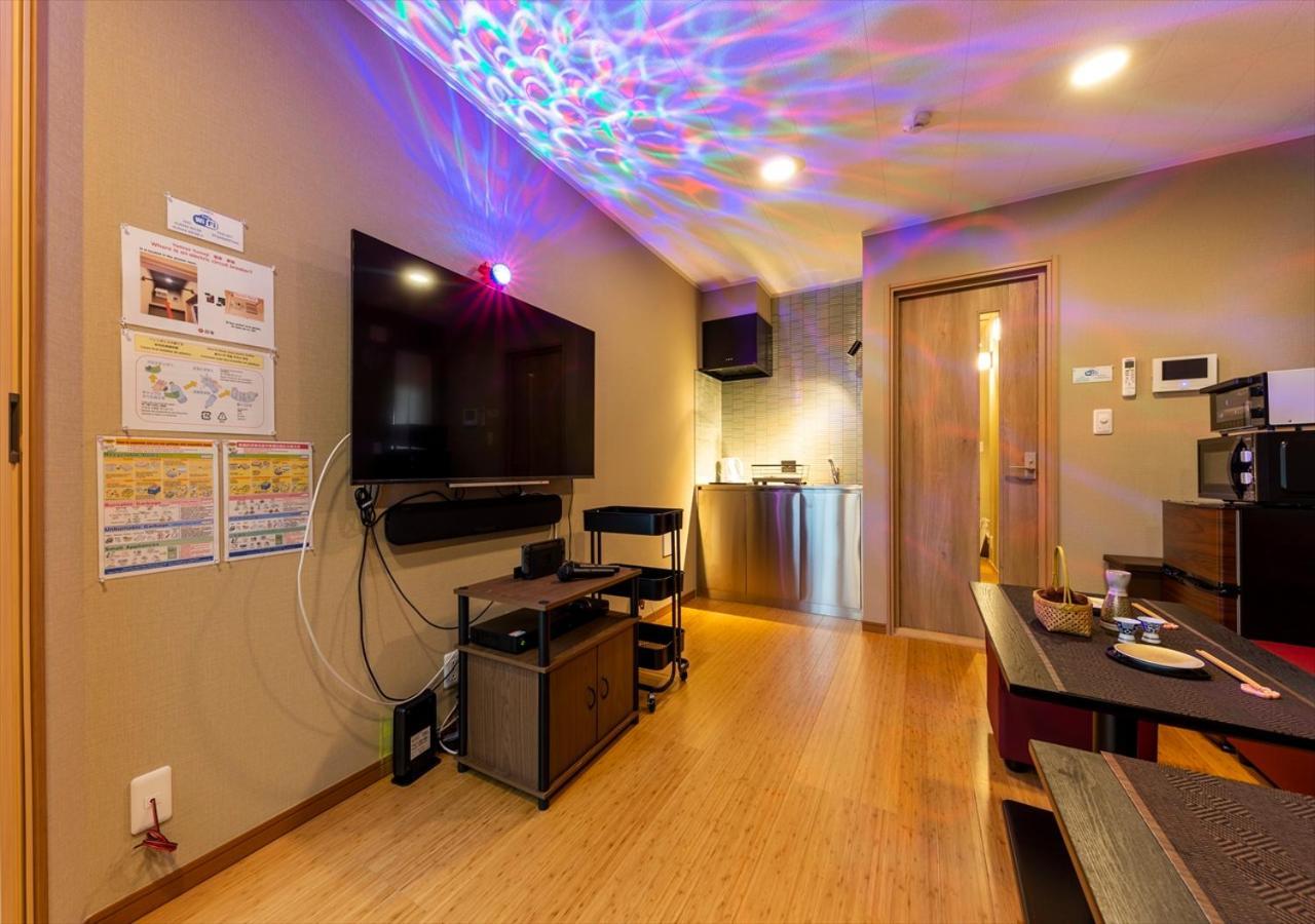 Apartamento Yadoya Yumeji *