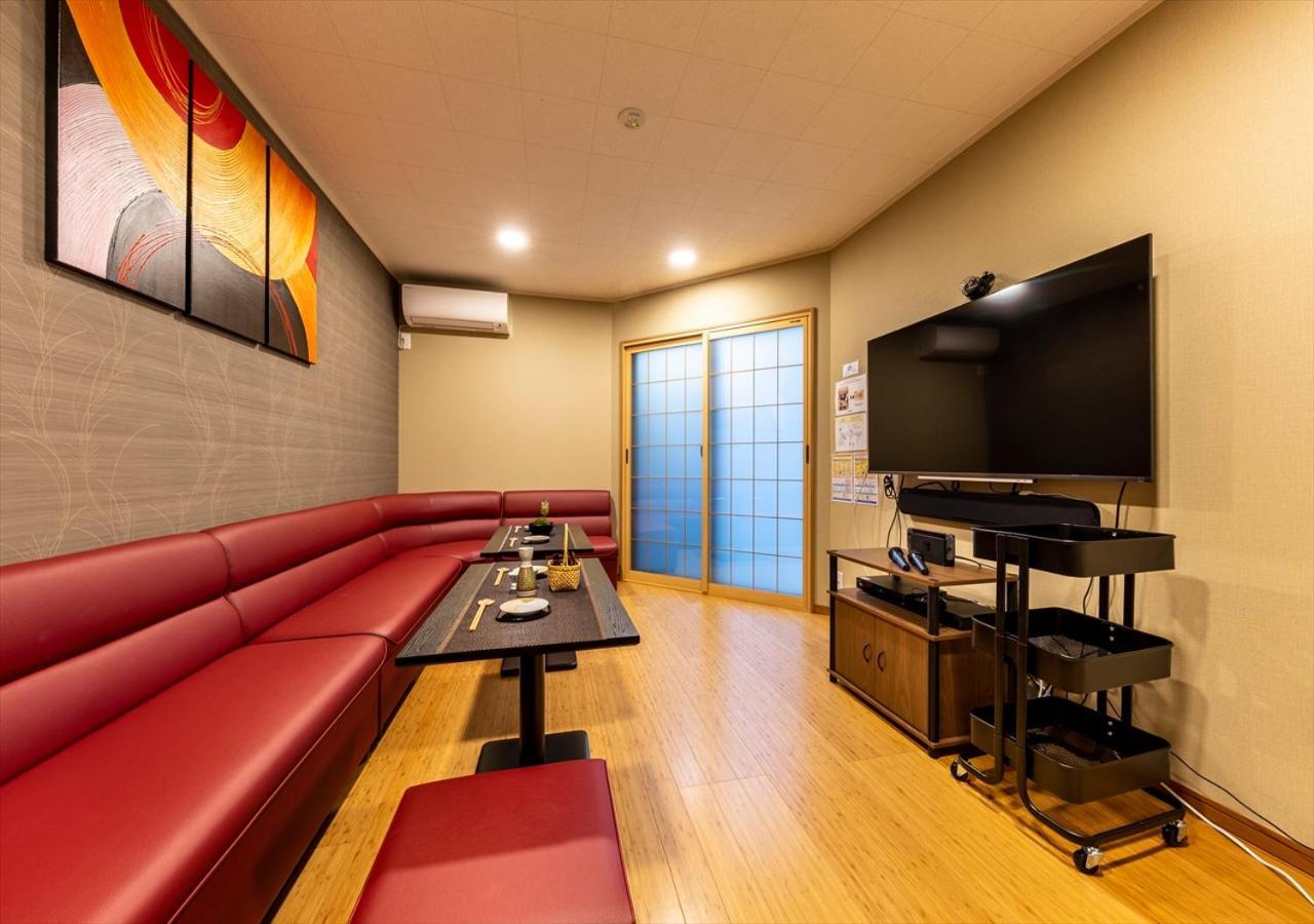 Yadoya Yumeji Apartamento *